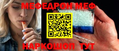 PSILOCYBIN Бузулук