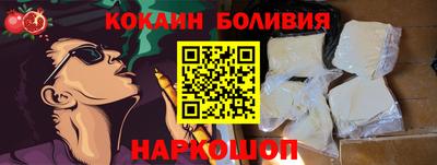 2c-b Бугуруслан