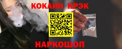 PSILOCYBIN Бузулук