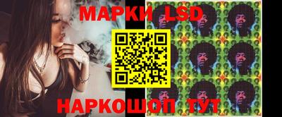 2c-b Бугуруслан