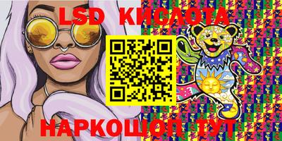каннабис Будённовск