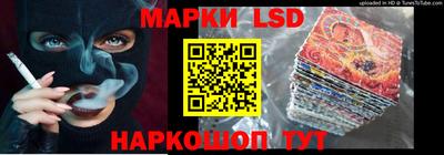 2c-b Бугуруслан