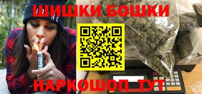 2c-b Бугуруслан