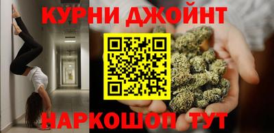 PSILOCYBIN Бузулук