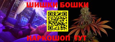 PSILOCYBIN Бузулук