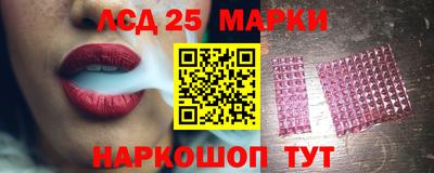 2c-b Бугуруслан