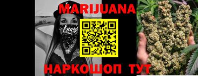 PSILOCYBIN Бузулук