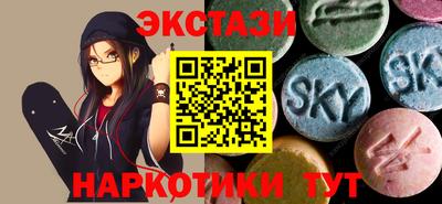PSILOCYBIN Бузулук