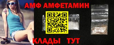 2c-b Бугуруслан