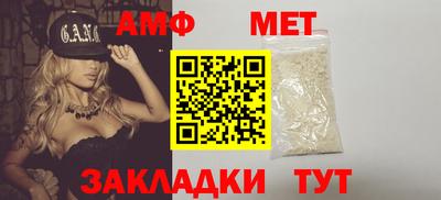 PSILOCYBIN Бузулук