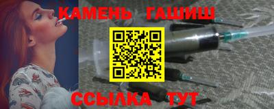каннабис Будённовск