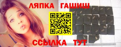 2c-b Бугуруслан