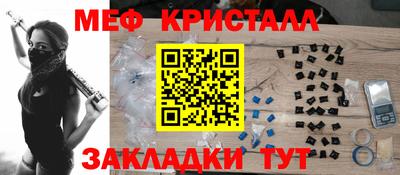 PSILOCYBIN Бузулук