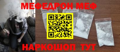 PSILOCYBIN Бузулук